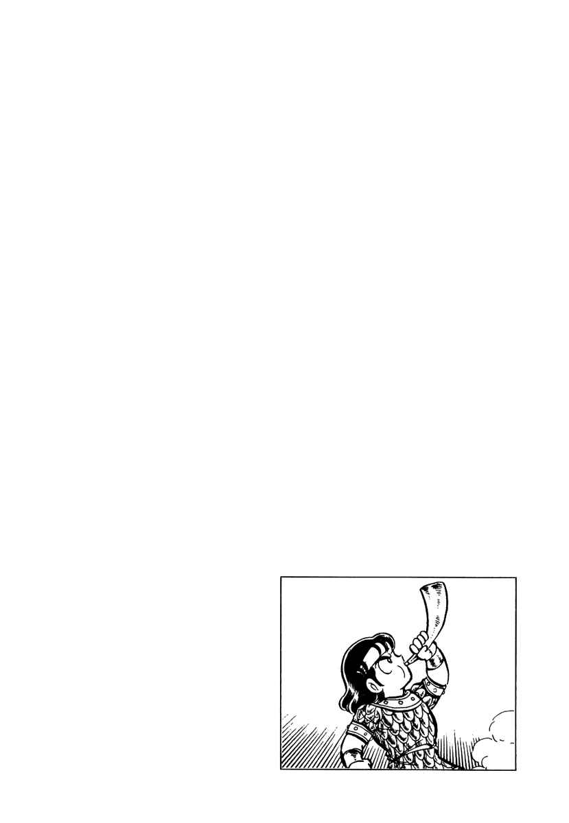 Page 29 Chapter 151 Pygmalio