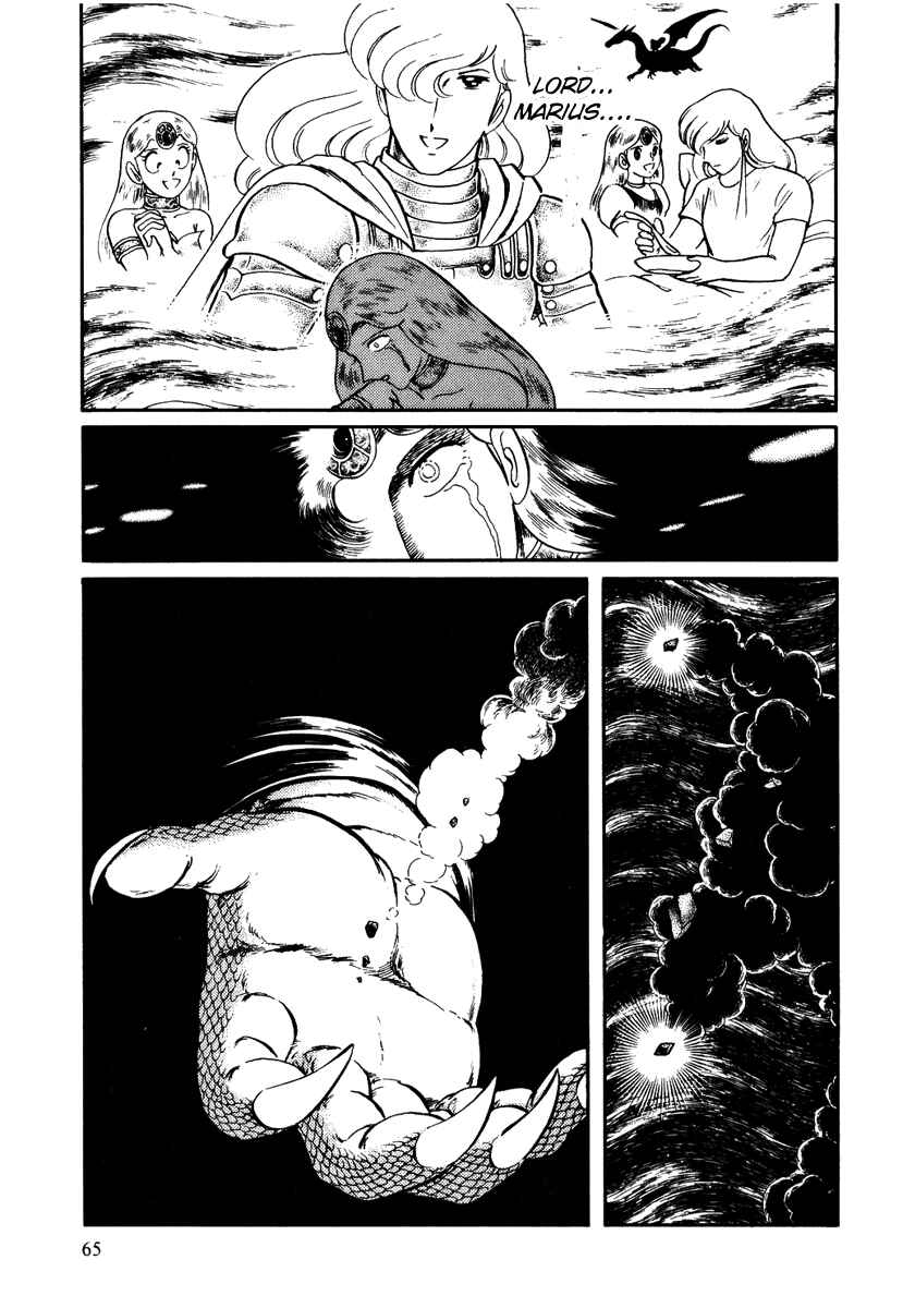 Page 4 Chapter 151 Pygmalio