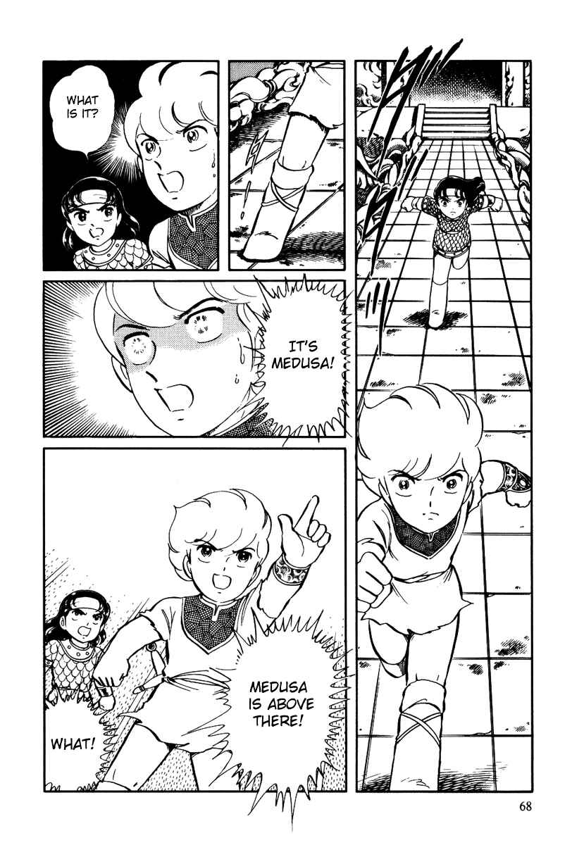 Page 7 Chapter 151 Pygmalio