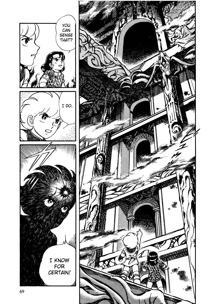 Page 8 Chapter 151 Pygmalio