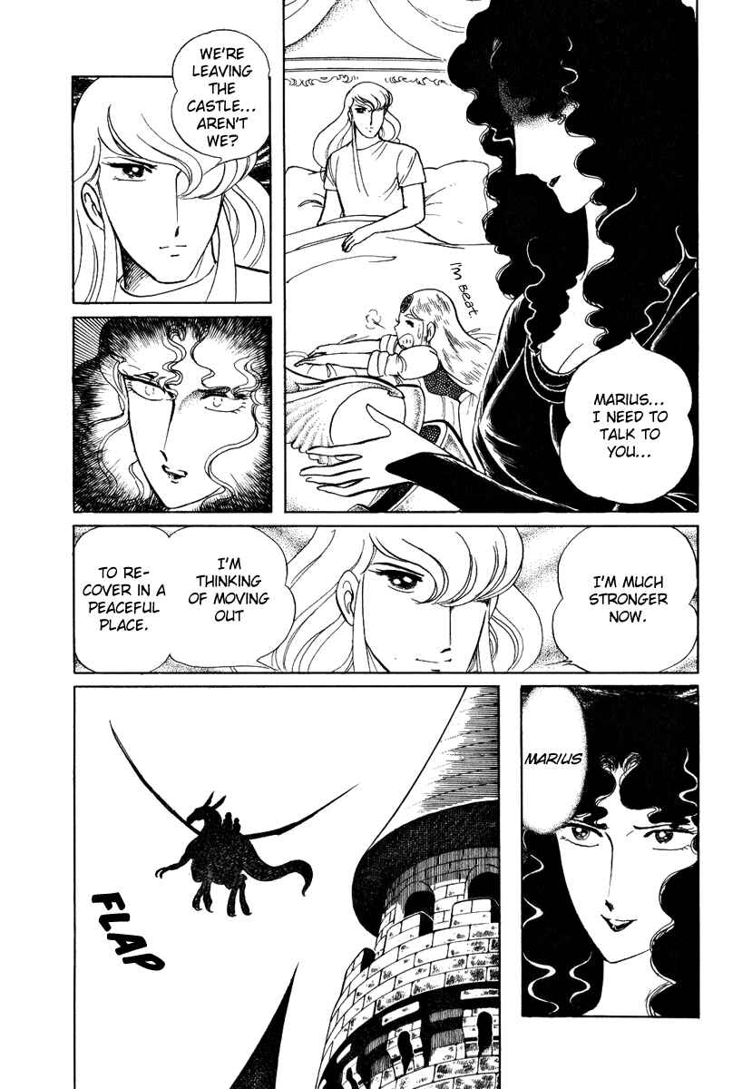 Page 12 Chapter 82 Pygmalio