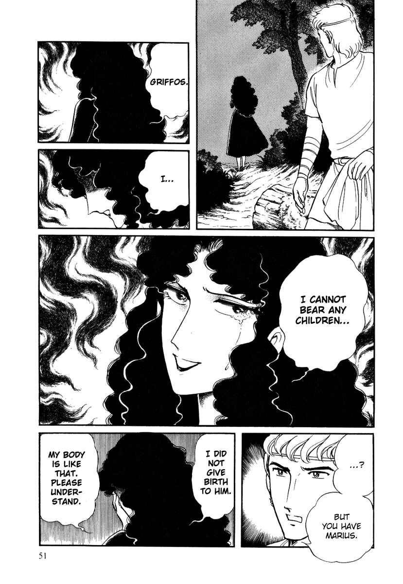 Page 18 Chapter 82 Pygmalio