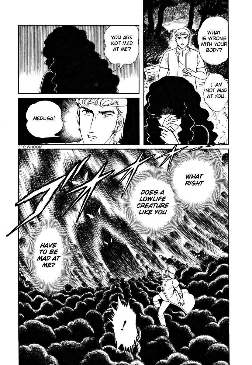 Page 19 Chapter 82 Pygmalio