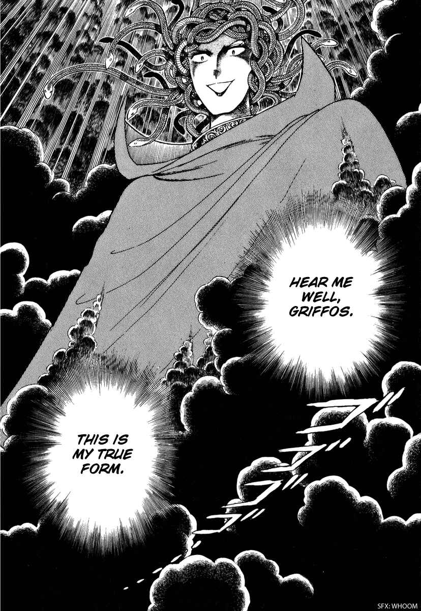 Page 21 Chapter 82 Pygmalio