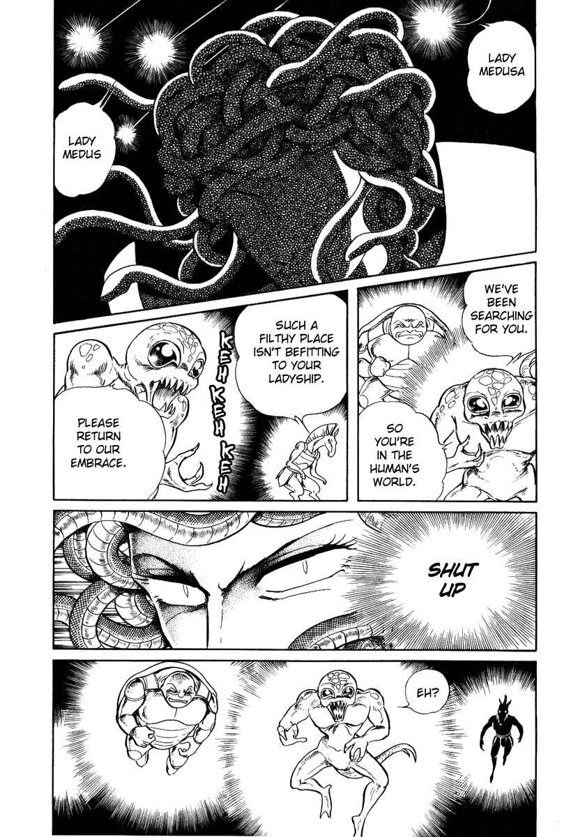 Page 26 Chapter 82 Pygmalio