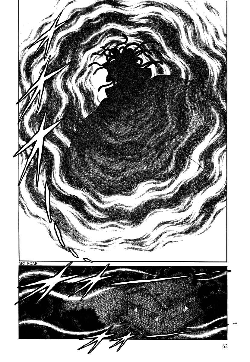 Page 28 Chapter 82 Pygmalio