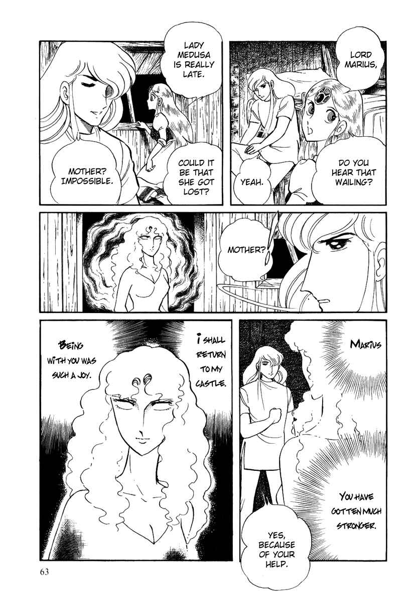 Page 29 Chapter 82 Pygmalio