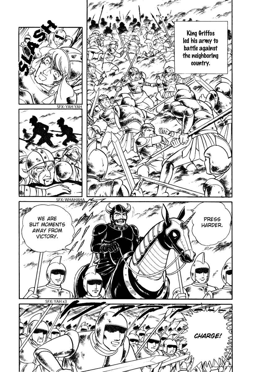 Page 3 Chapter 82 Pygmalio