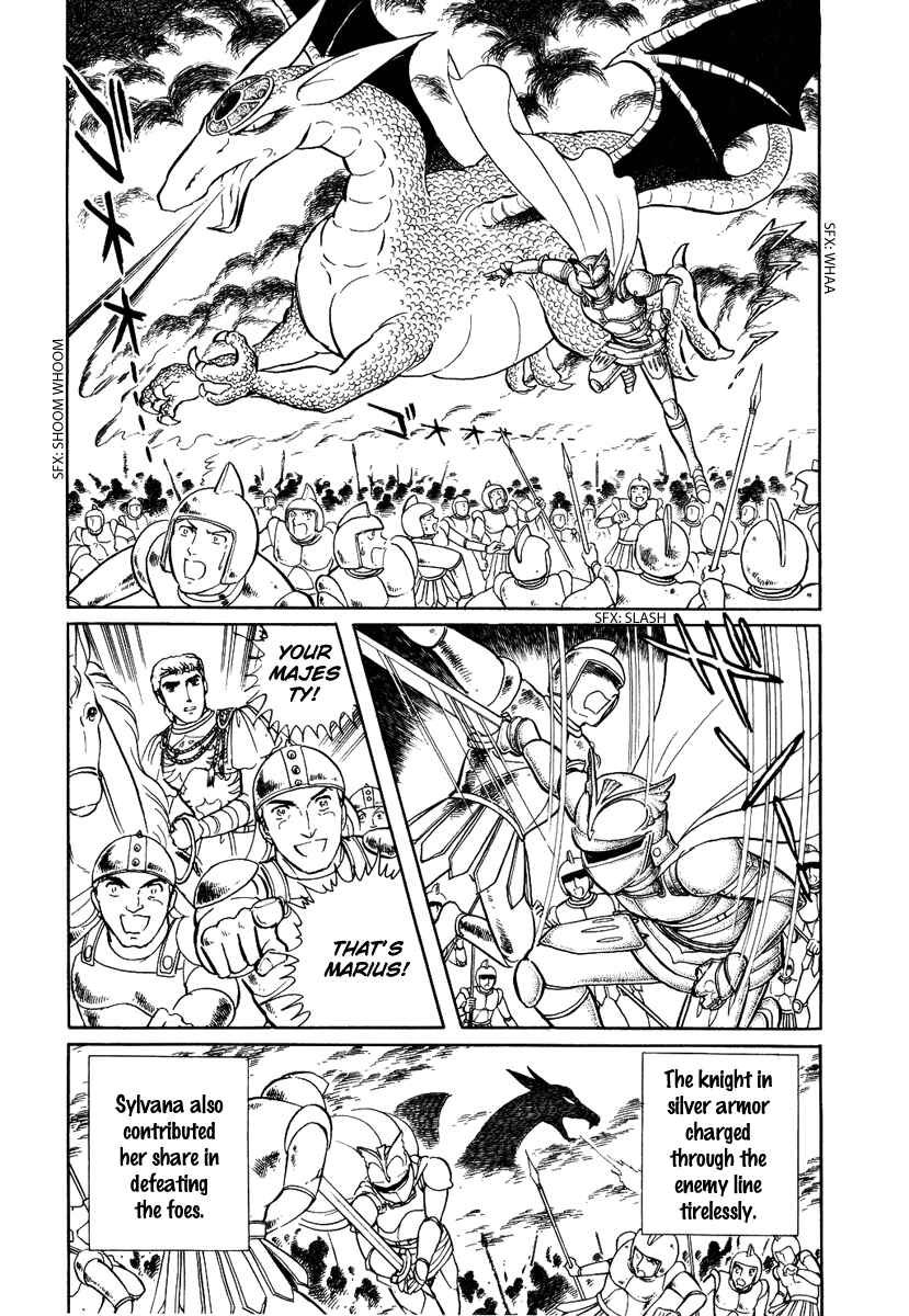 Page 5 Chapter 82 Pygmalio