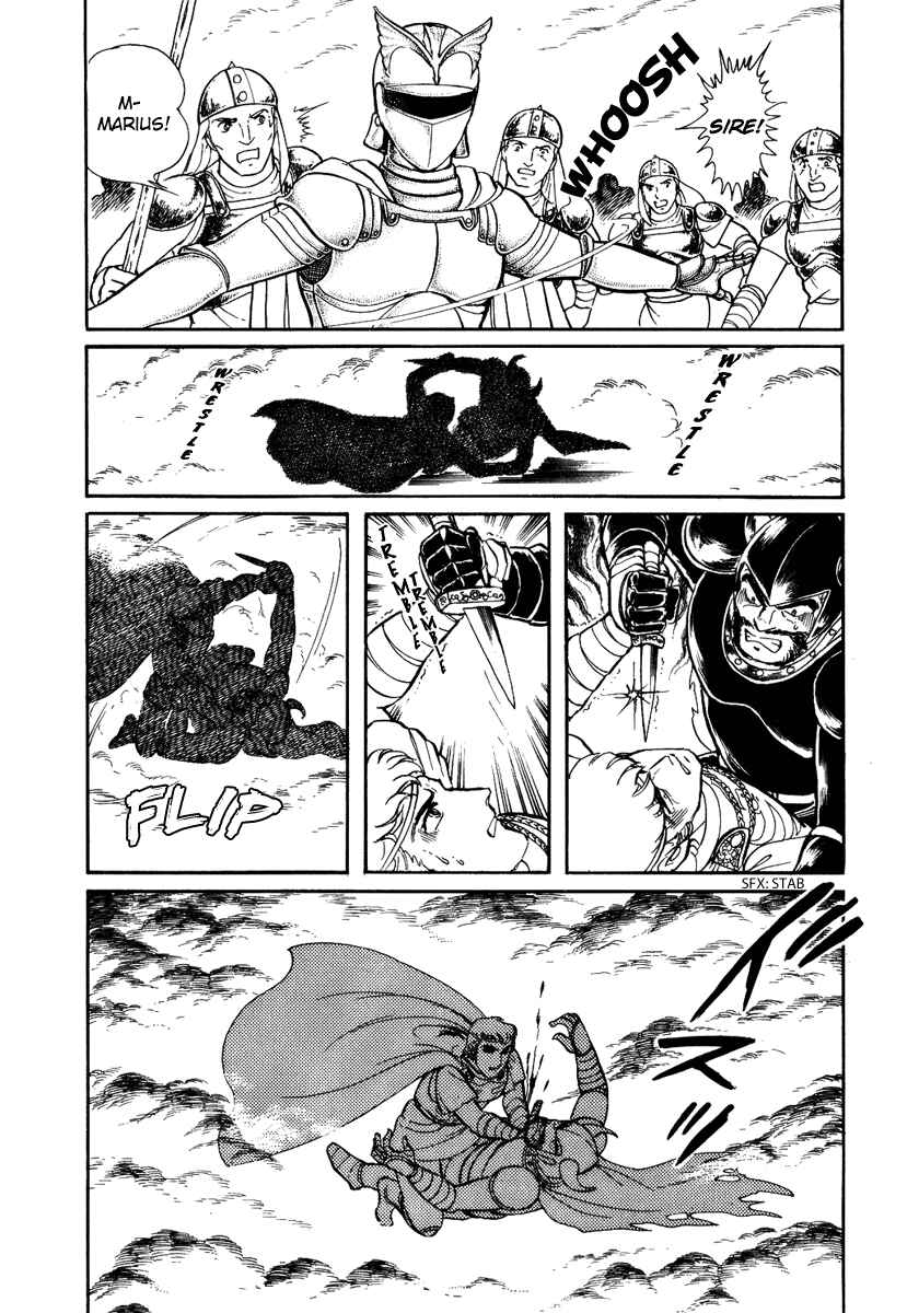 Page 8 Chapter 82 Pygmalio