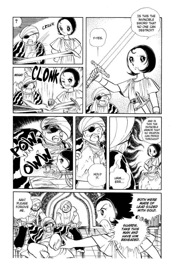 Page 6 Chapter 15 Pygmalio