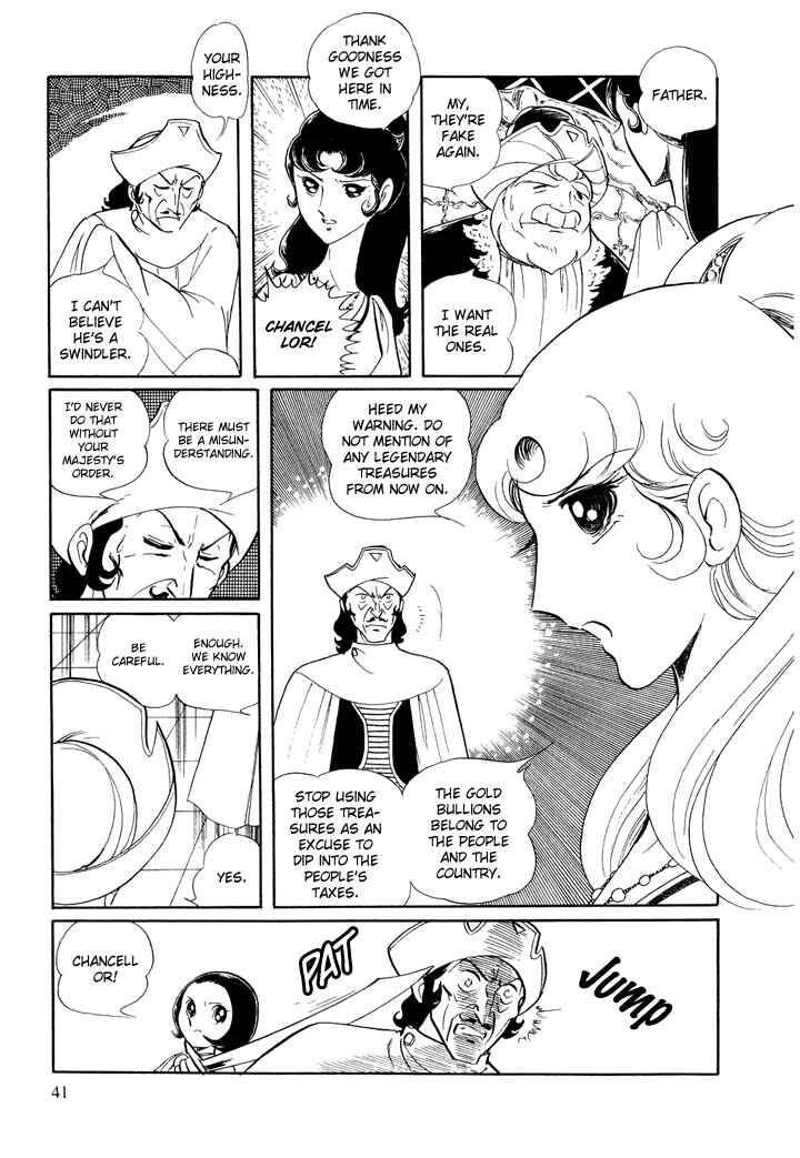 Page 7 Chapter 15 Pygmalio
