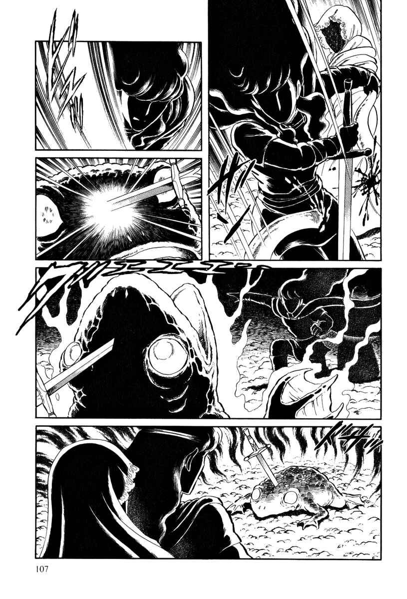 Page 12 Chapter 84 Pygmalio