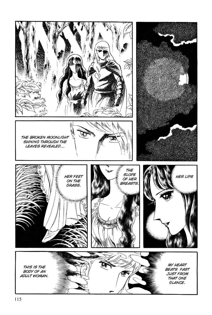 Page 20 Chapter 84 Pygmalio