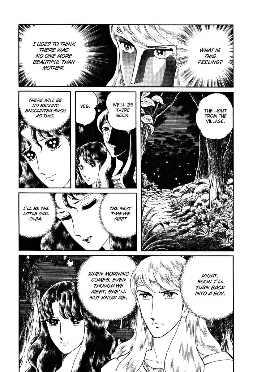 Page 21 Chapter 84 Pygmalio