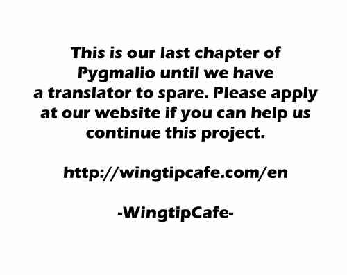 Page 34 Chapter 84 Pygmalio
