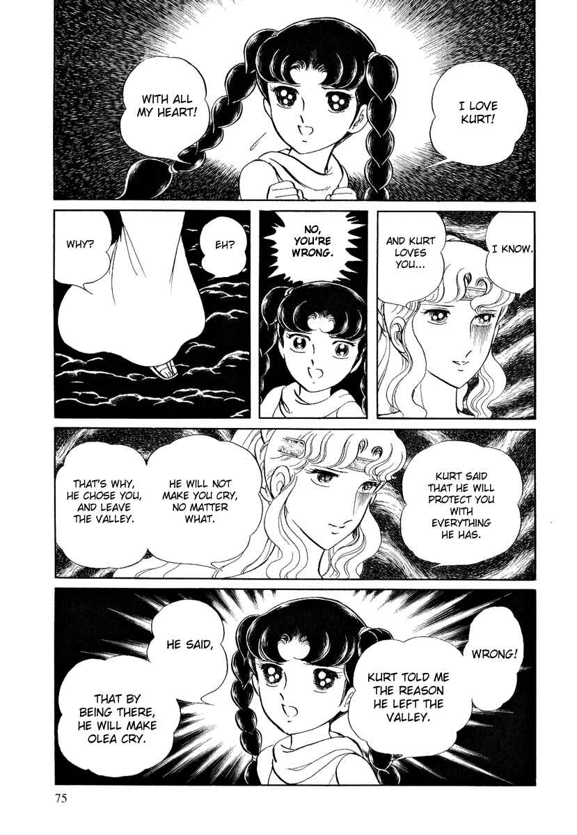 Page 13 Chapter 96 Pygmalio