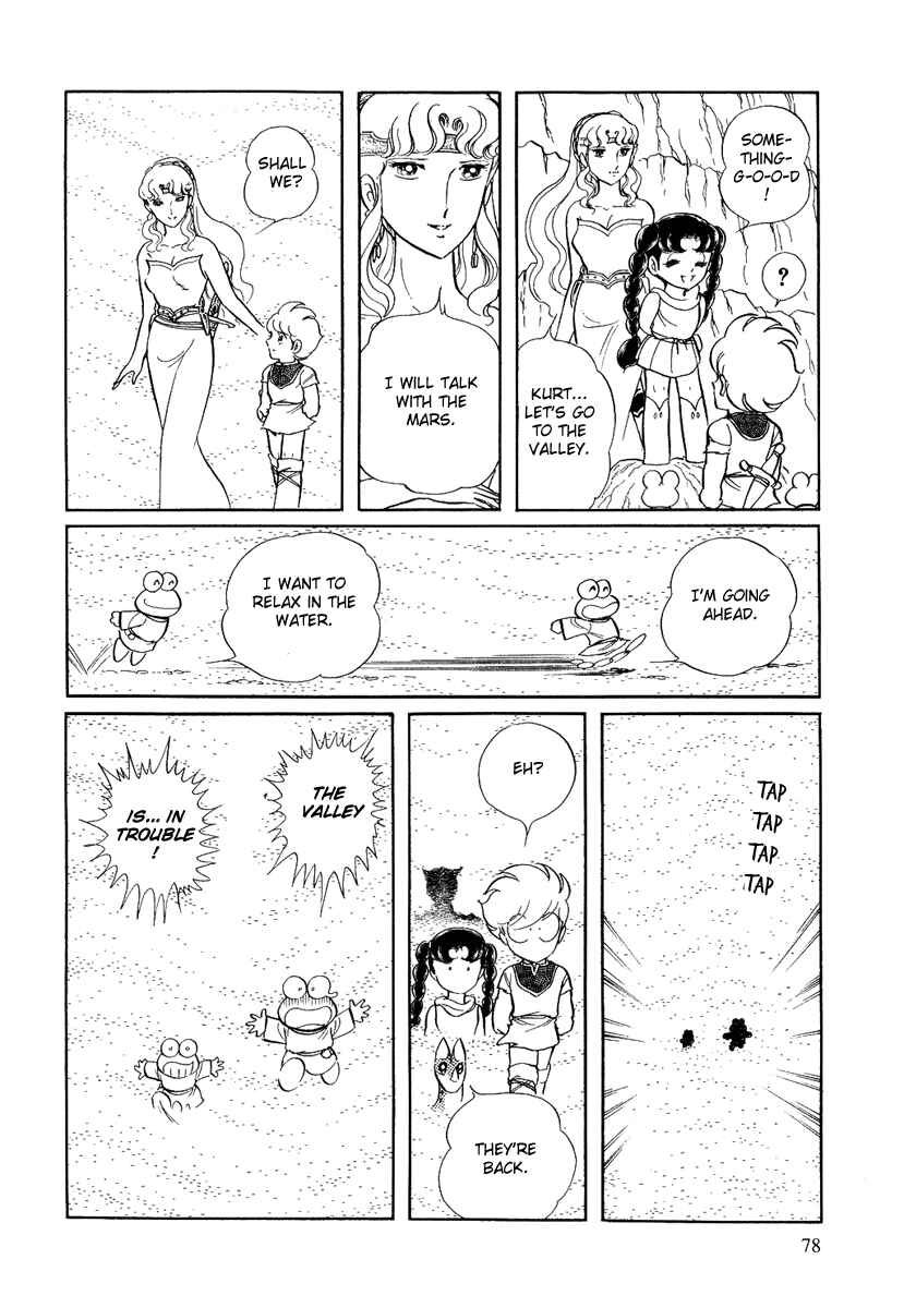 Page 16 Chapter 96 Pygmalio