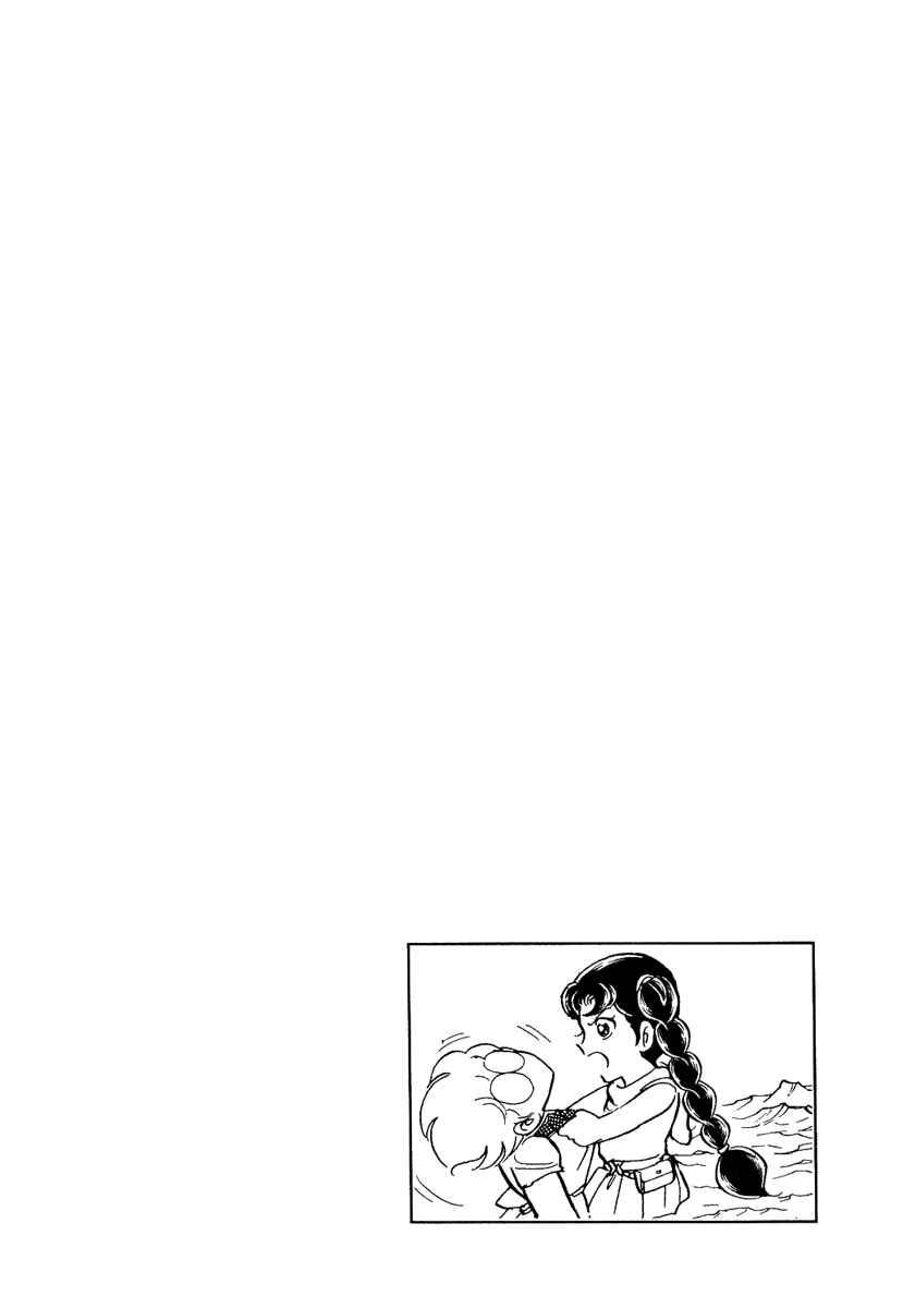 Page 29 Chapter 96 Pygmalio
