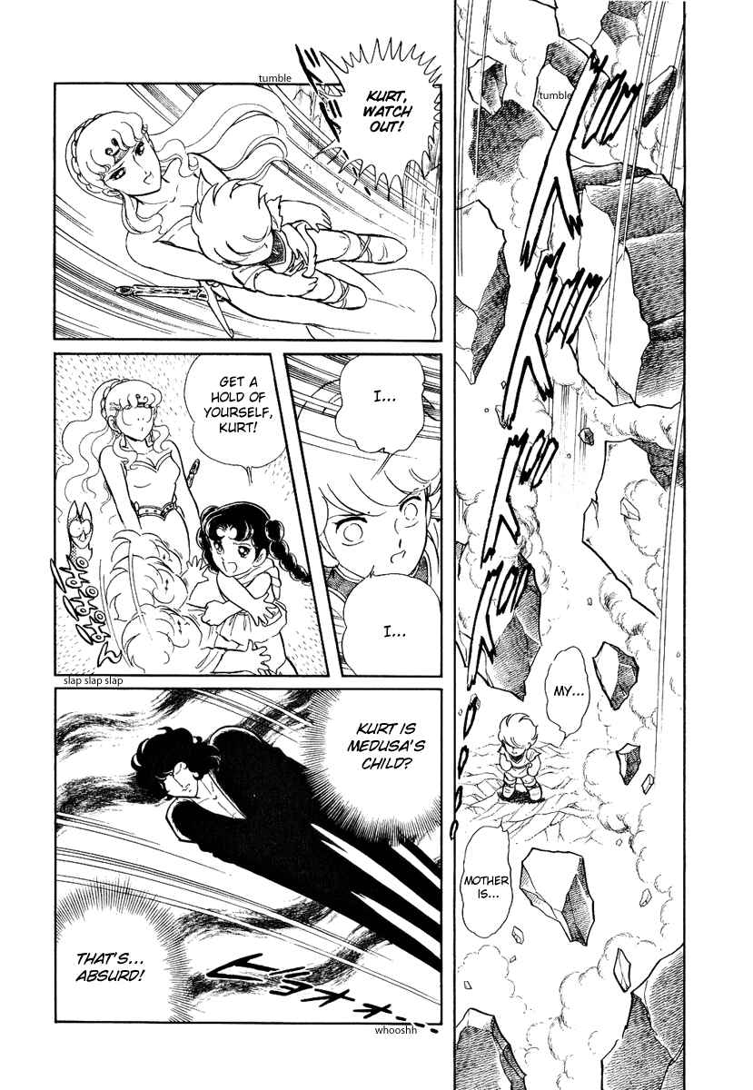 Page 4 Chapter 96 Pygmalio