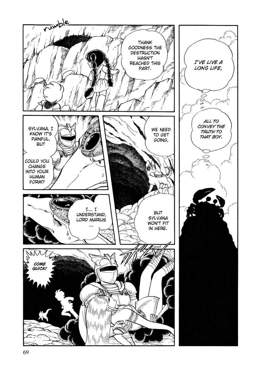Page 7 Chapter 96 Pygmalio