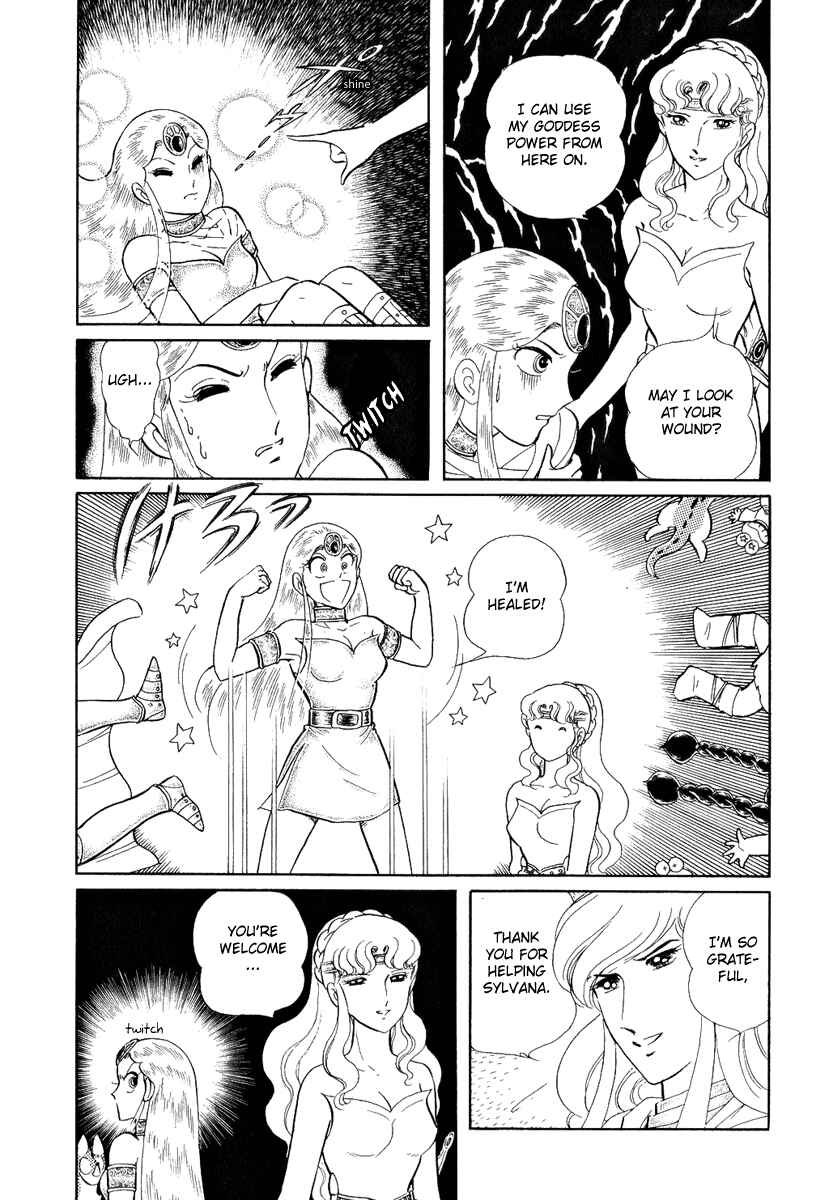 Page 9 Chapter 96 Pygmalio