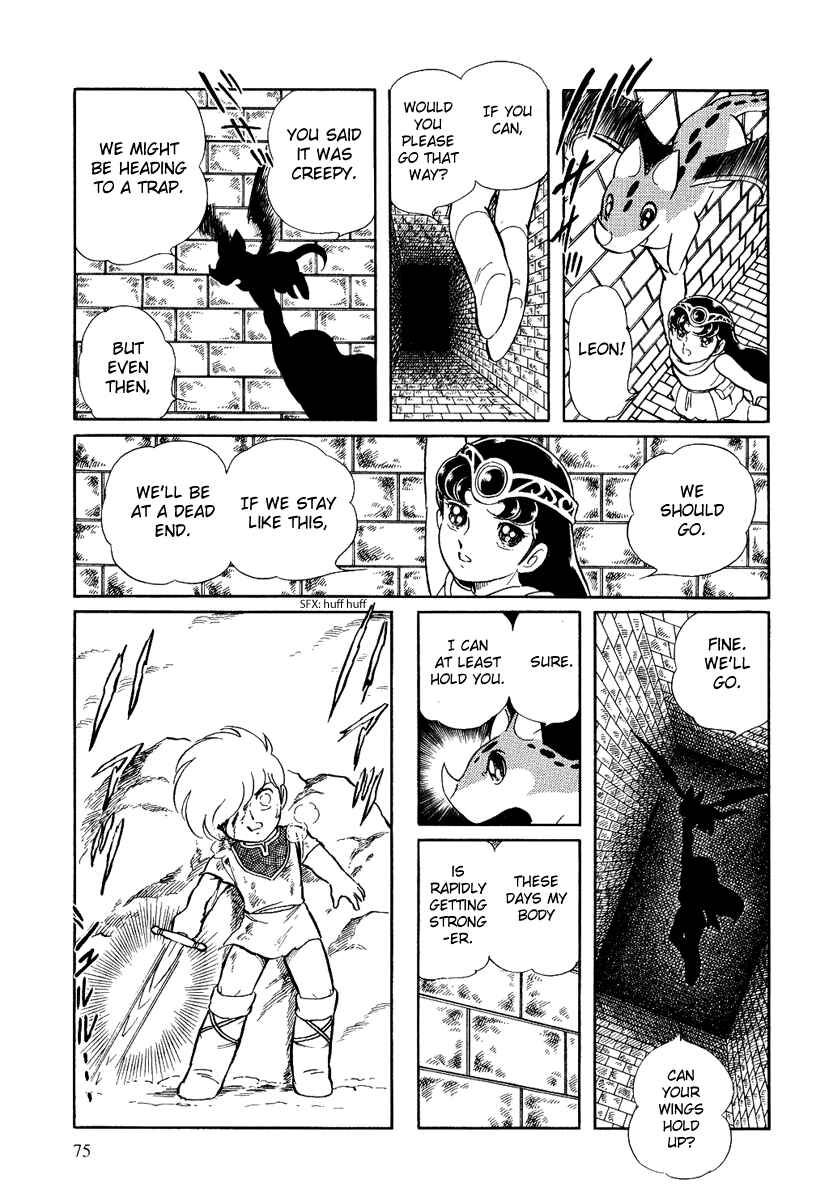 Page 13 Chapter 110 Pygmalio