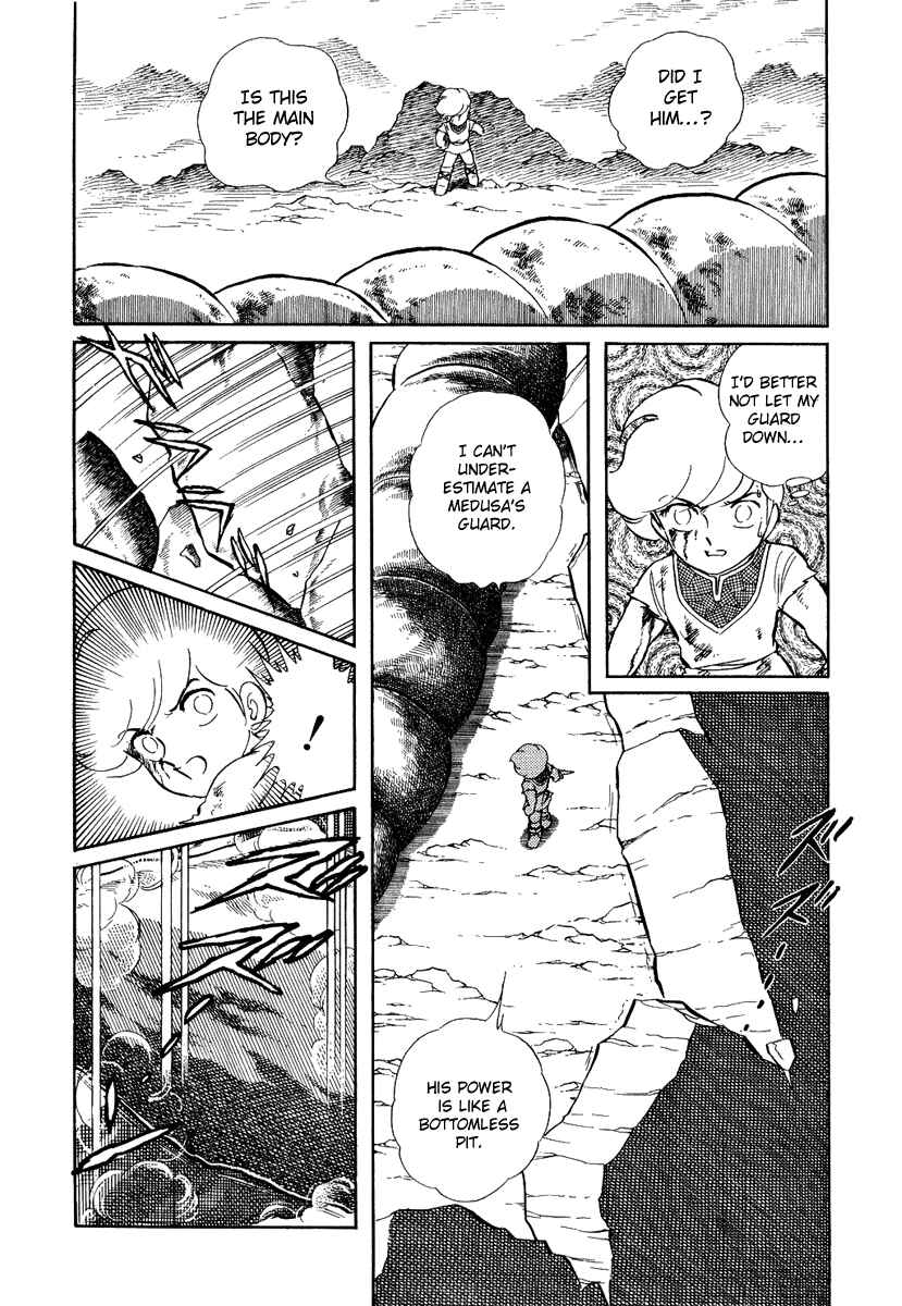 Page 14 Chapter 110 Pygmalio