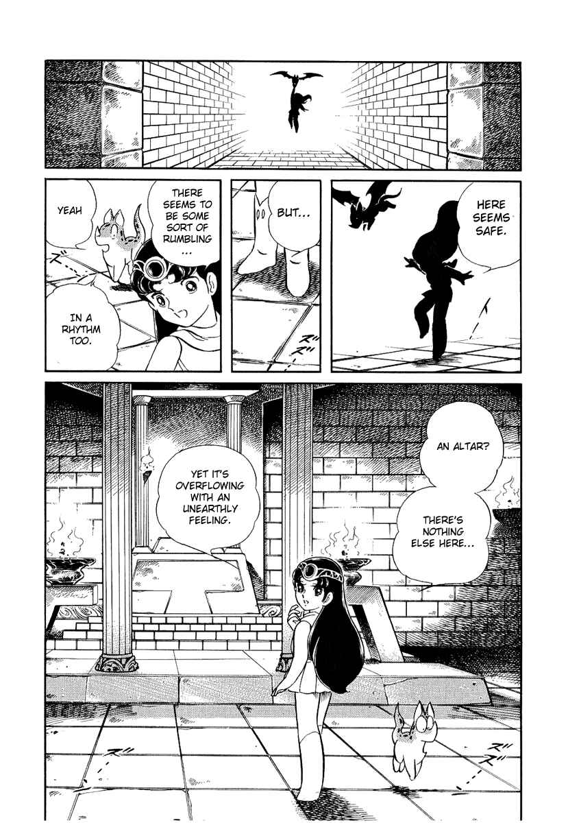 Page 17 Chapter 110 Pygmalio