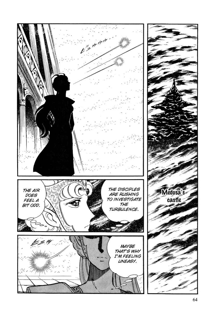 Page 2 Chapter 110 Pygmalio