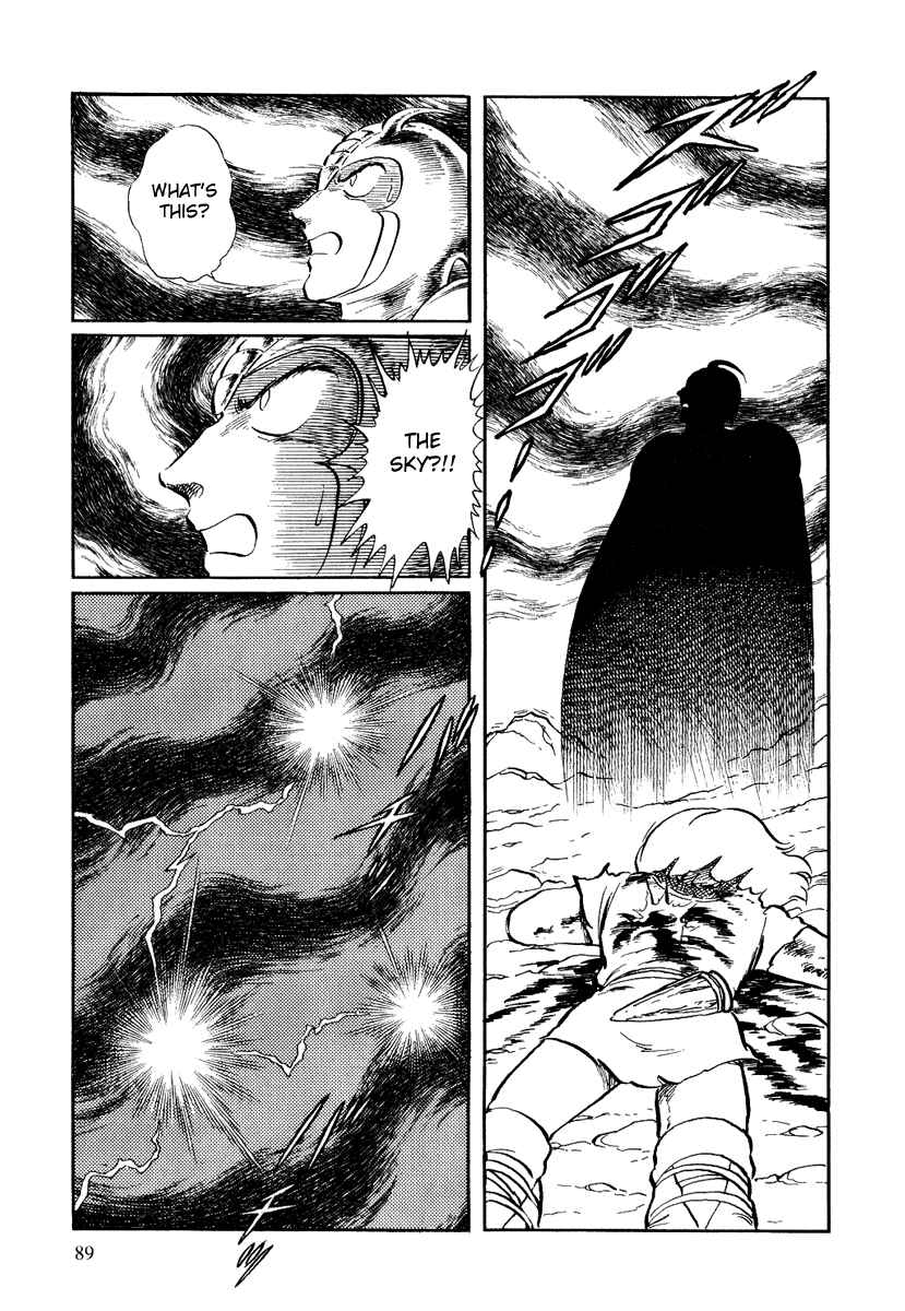 Page 26 Chapter 110 Pygmalio
