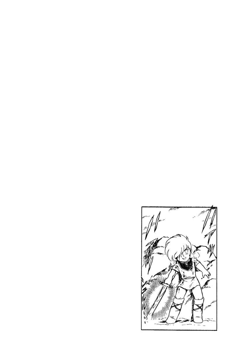 Page 28 Chapter 110 Pygmalio