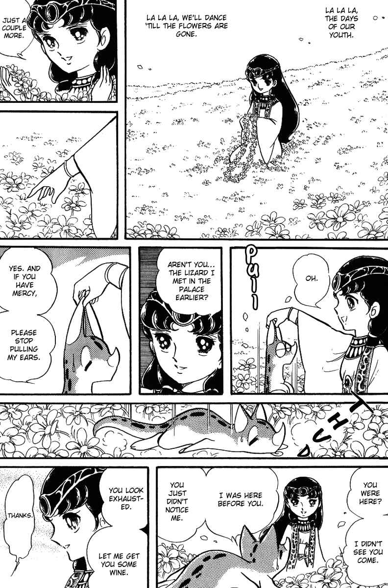 Page 34 Chapter 21 Pygmalio