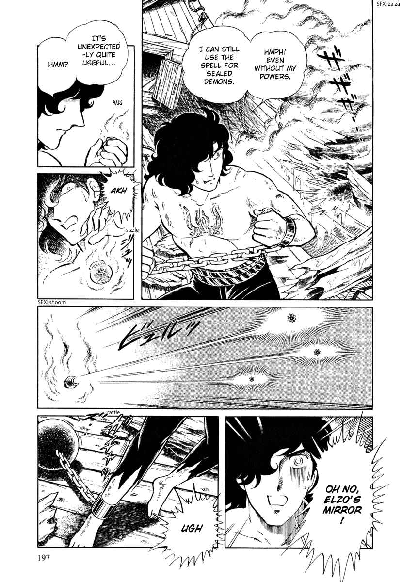 Page 13 Chapter 100 Pygmalio