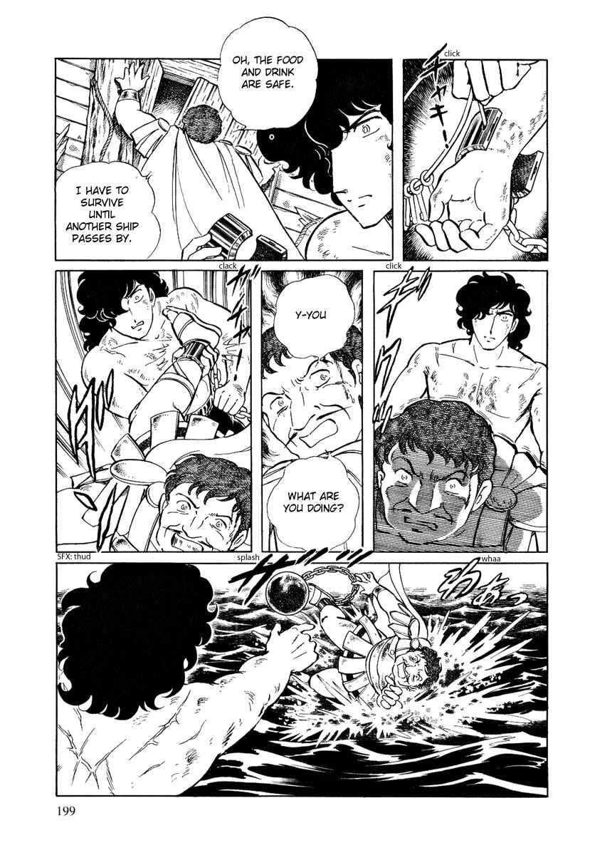 Page 15 Chapter 100 Pygmalio