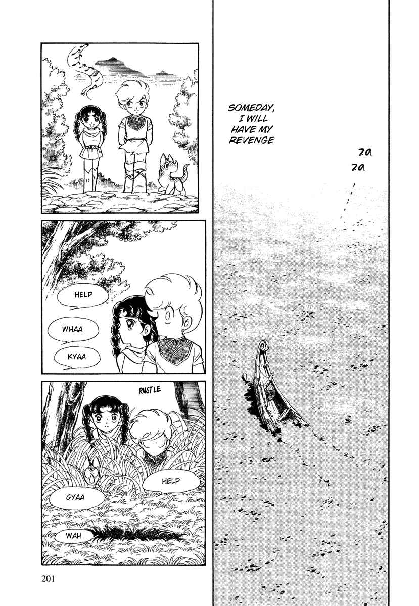 Page 17 Chapter 100 Pygmalio