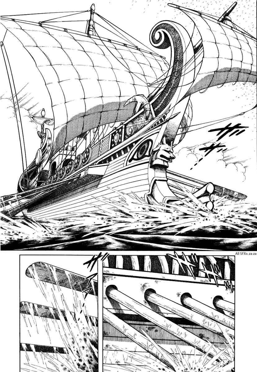 Page 2 Chapter 100 Pygmalio