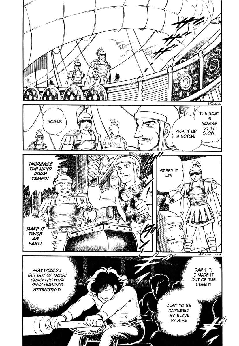 Page 3 Chapter 100 Pygmalio