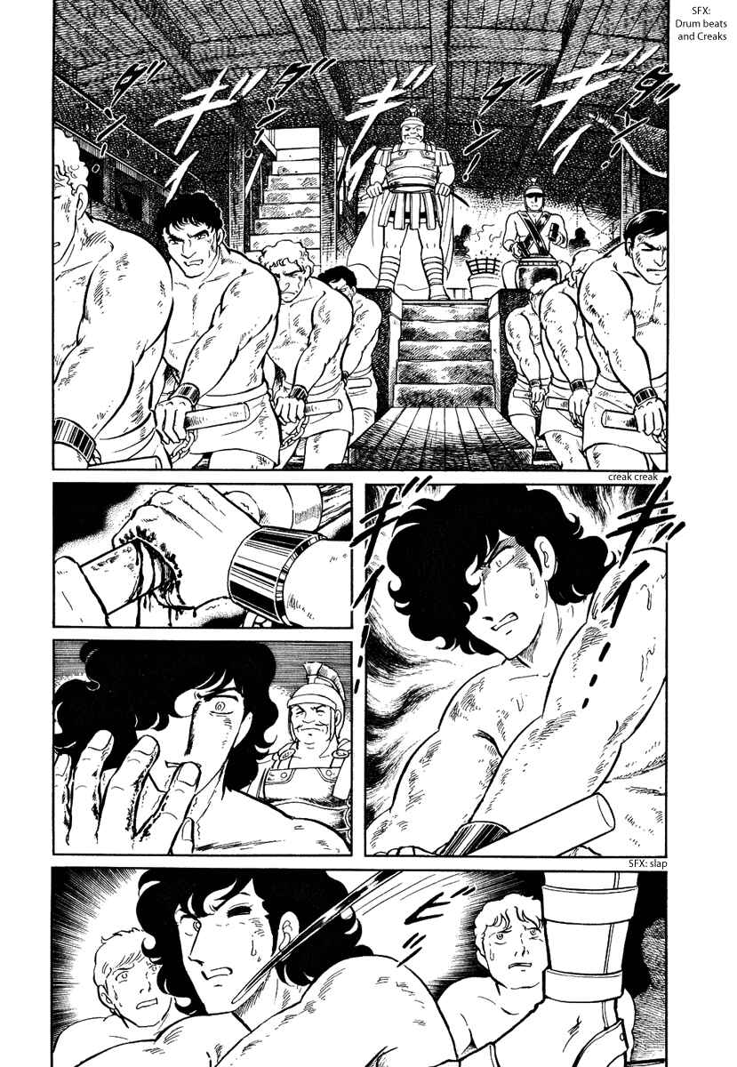 Page 4 Chapter 100 Pygmalio