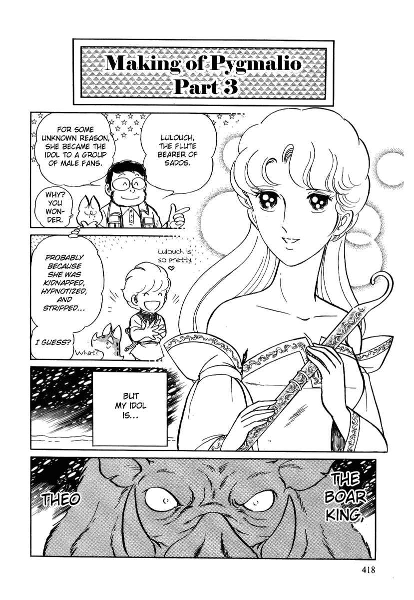Page 30 Chapter 30 Pygmalio