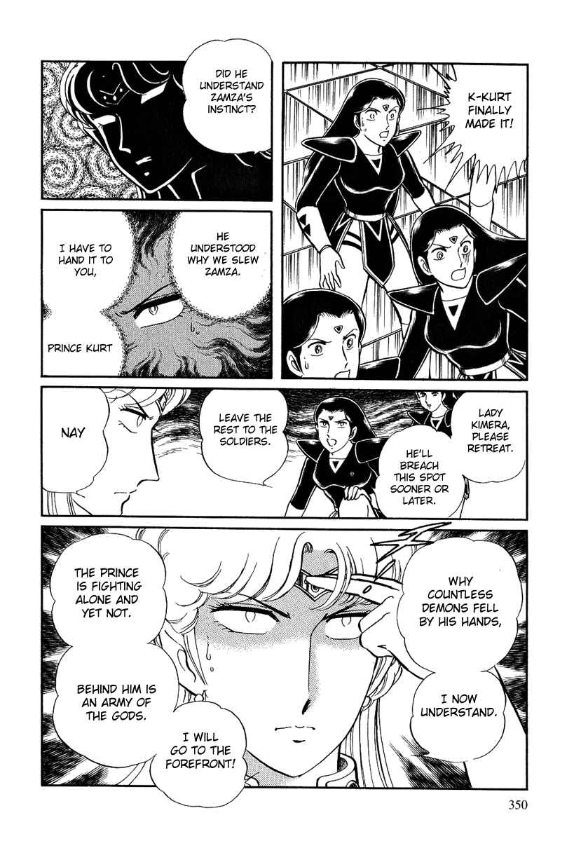 Page 10 Chapter 133 Pygmalio