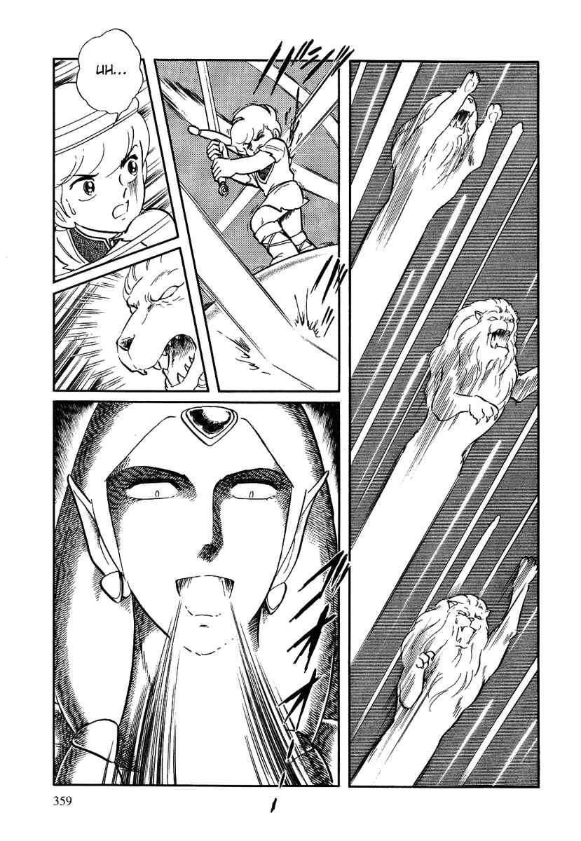 Page 19 Chapter 133 Pygmalio