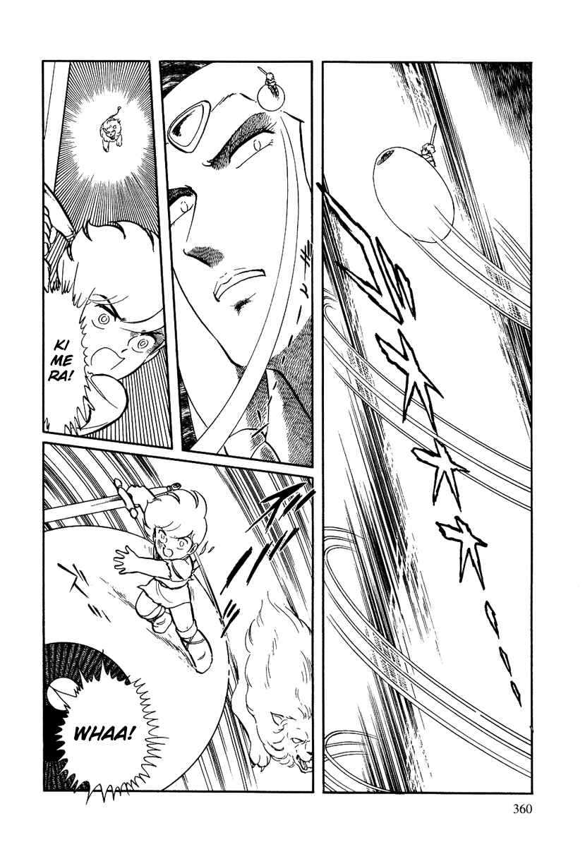 Page 20 Chapter 133 Pygmalio