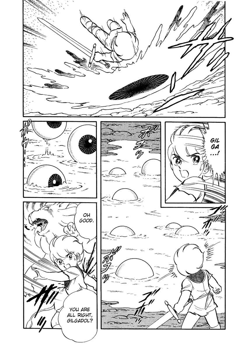 Page 23 Chapter 133 Pygmalio