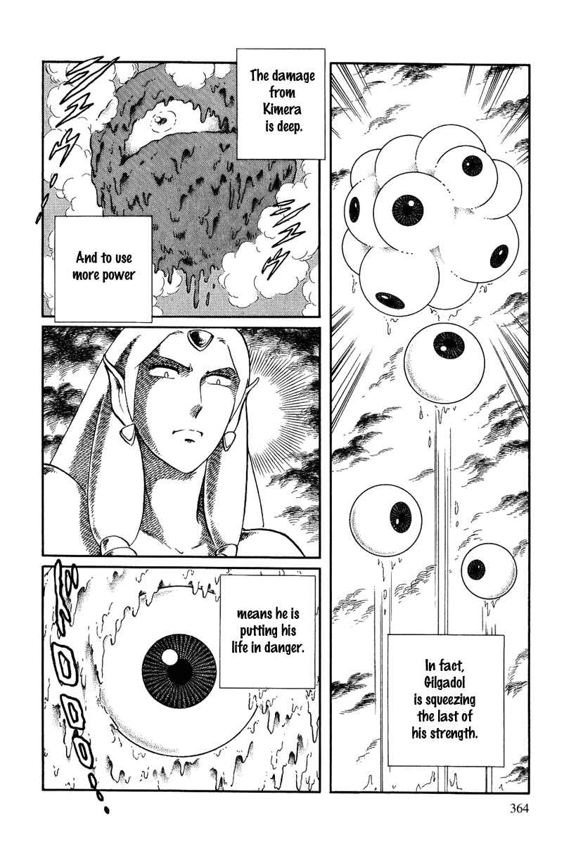 Page 24 Chapter 133 Pygmalio