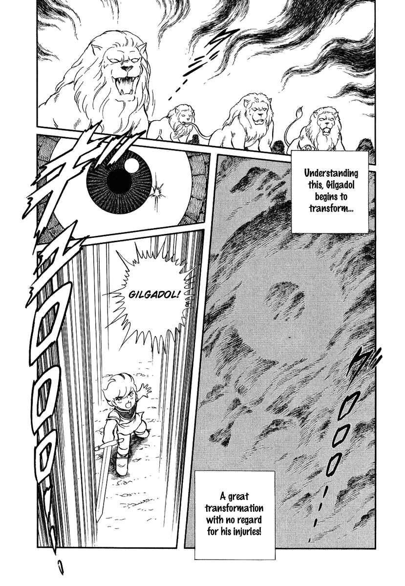 Page 25 Chapter 133 Pygmalio