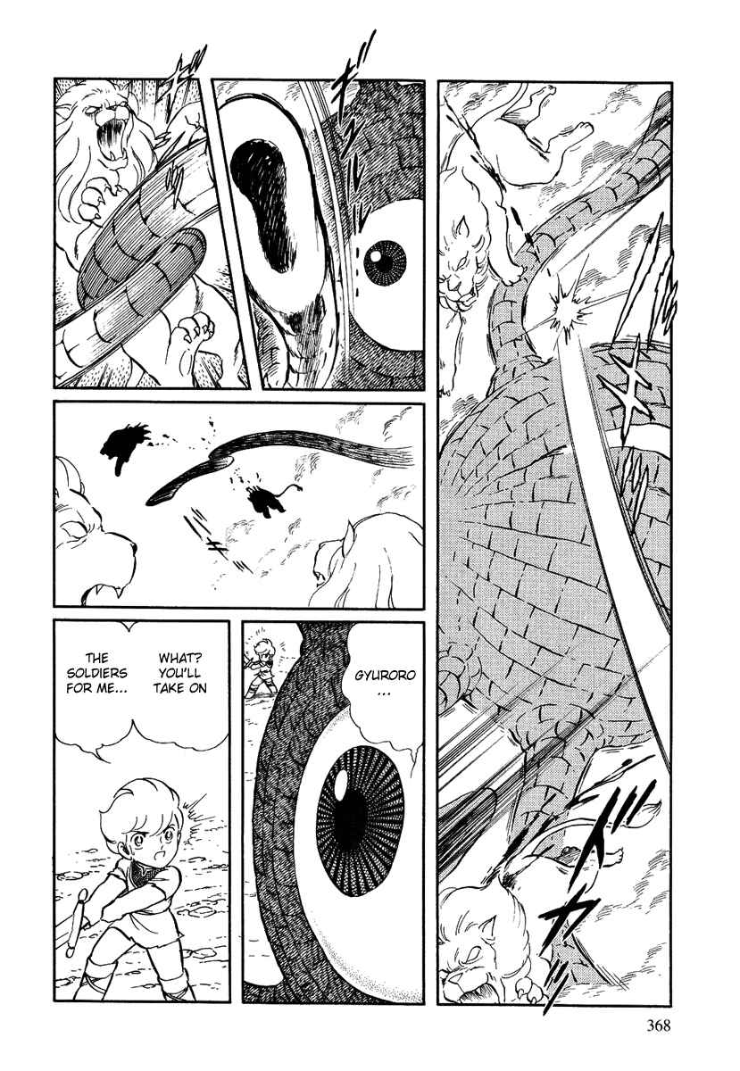 Page 28 Chapter 133 Pygmalio