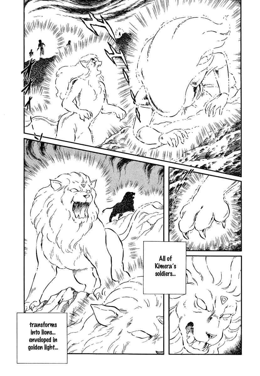 Page 3 Chapter 133 Pygmalio