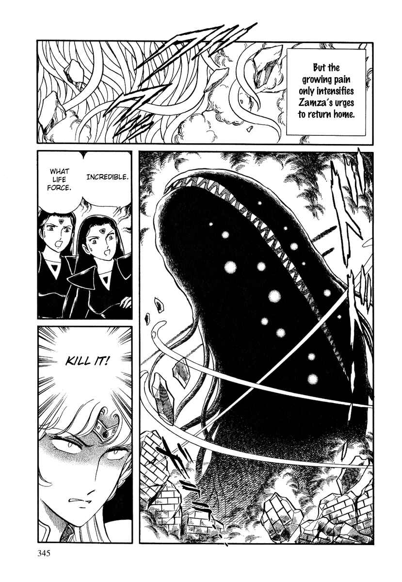 Page 5 Chapter 133 Pygmalio