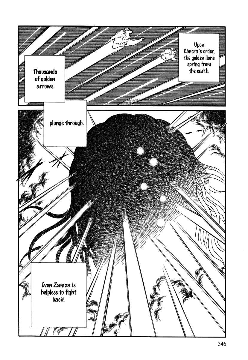 Page 6 Chapter 133 Pygmalio